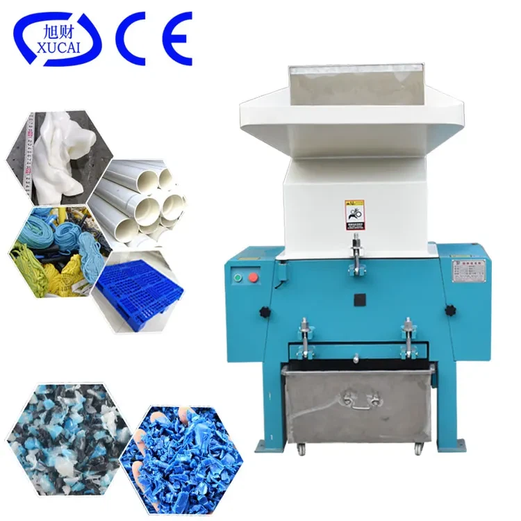 Strong Waste Scrap Plastic Crusher Machine Strong Waste Scrap Plastic Crusher Machine
