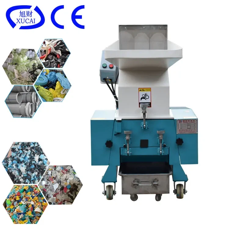 Small Plastic Crusher Machine Small Plastic Crusher Machine